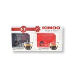 pachet-promo-cafea-kimbo-dolce-gusto-napoli-16-capsule--dolce-gusto-intenso-16-capsule-9332369063966.jpg