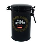 cafea-prajita-si-macinata-moka-d-ethiopie-malongo-250-g-8865868021790.jpg
