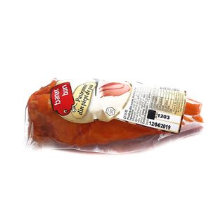 Pastrama din piept de pui Banat Bun, +/- 300 g