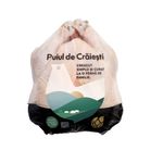 carcasa-de-pui-intreaga--18kg-2203319000008_1_1000x1000.jpg