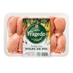 pulpa-de-pui-dezosata-fara-piele-fragedo-pretkg-8912794058782.jpg