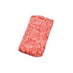 carne-tocata-de-porc-si-manzat--1kg-2111995000000_1_1000x1000.jpg