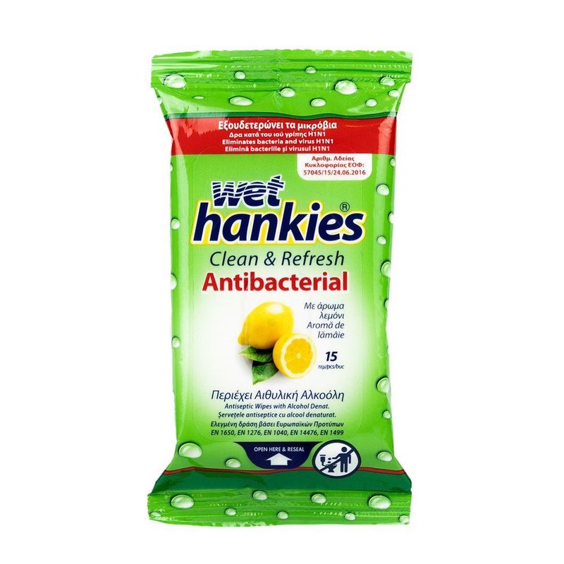 servetele-umede-antibacteriene-aroma-lamaie-15-bucati-5201263007026_2_1000x1000.jpg
