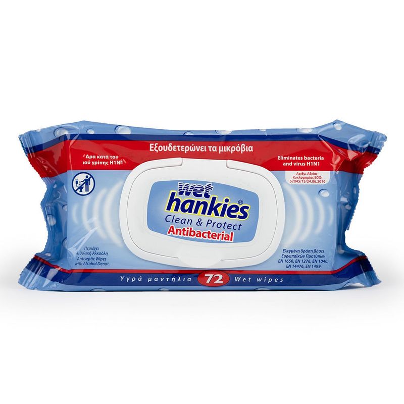servetele-umede-antibacteriene-wet-hankies-72-bucati-8977688100894.jpg