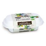 inghetata-bio-siviero-maria-stracciatella-450ml-8903397244958.jpg