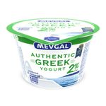 iaurt-grecesc-mevgal-2-grasime-150g-8959048810526.jpg