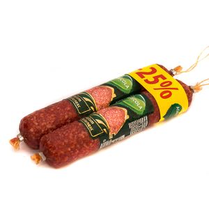 Pachet Promo salam ardelenesc Agricola 2 x 250 g-25%
