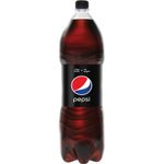 bautura-racoritoare-pepsi-max-taste-2-l-8858118225950.jpg