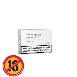 Tigari Heets Silver