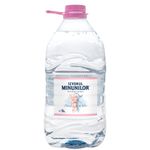 izvorul-minunilor-apa-plata-5l-8857778749470.jpg