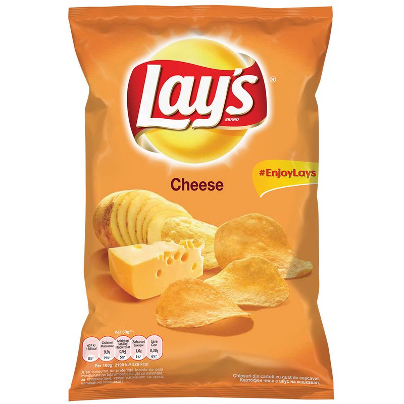 chipsuri-lay-s-din-cartofi-cu-branza-65g-8845602521118.jpg