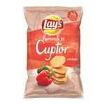 lay-s-baked-paprika-cu-gust-de-ardei-copt-125-g-8896111018014.jpg