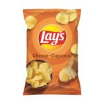 chipsuri-lay-s-din-cartofi-cu-branza-140g-5941000025615_2_1000x1000.jpg