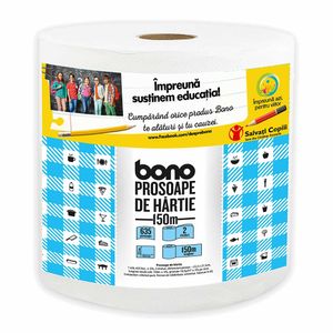 Prosop Bono din hartie, 150 m