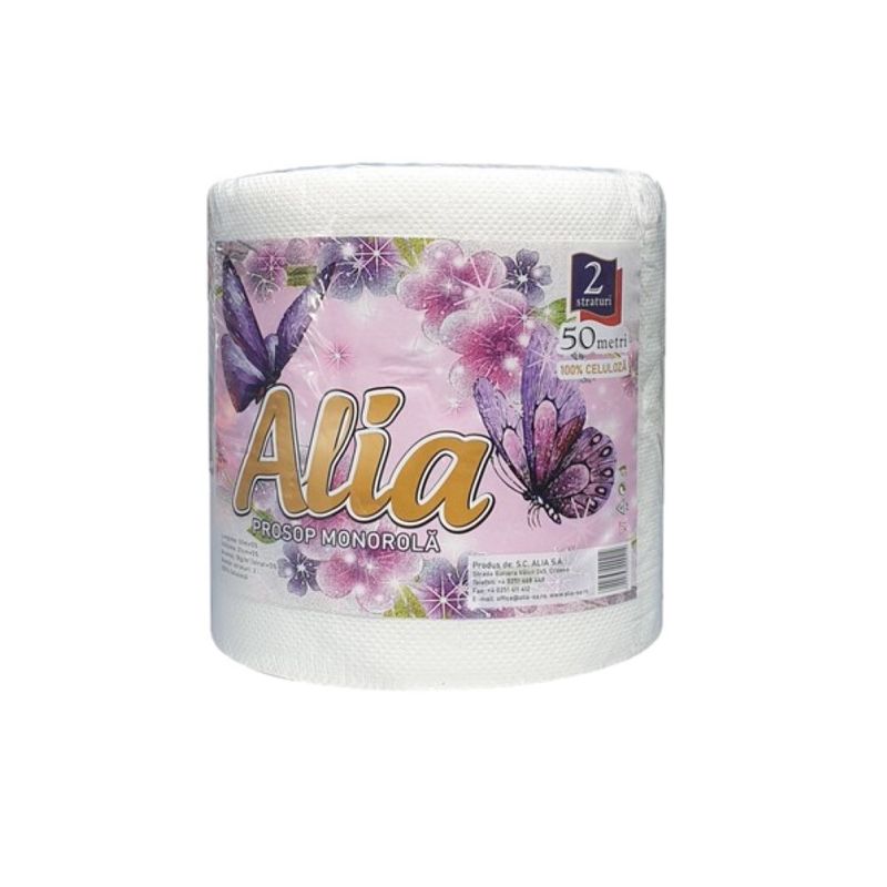 prosop-alia-50-m-5944568000414_2_1000x1000.jpg