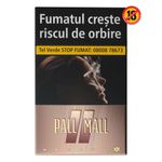 tigari-pall-mall-ascend-rose-gold-59481362_1_1000x1000.jpg