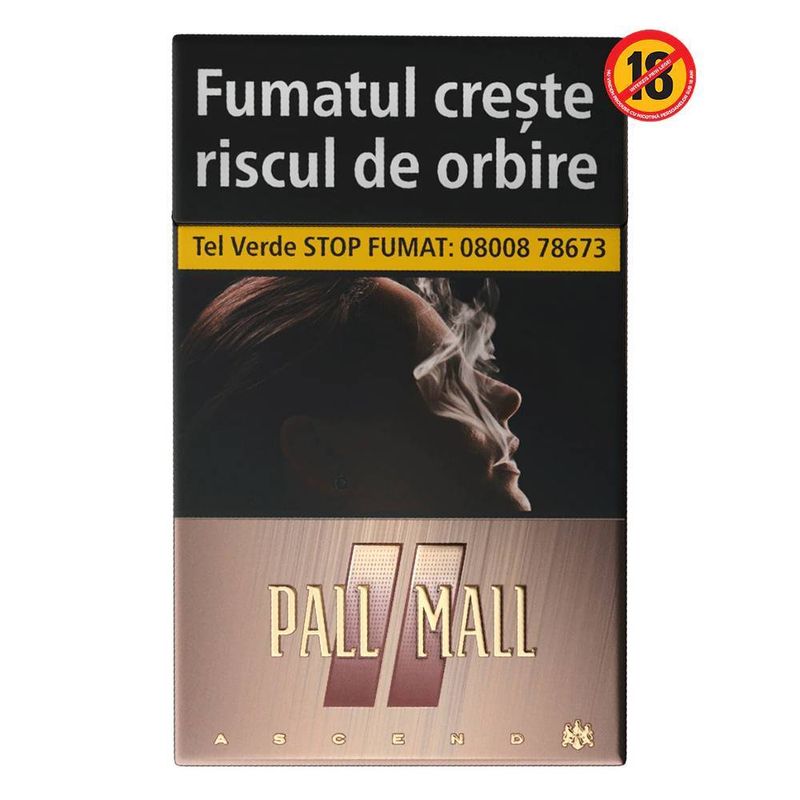 tigari-pall-mall-ascend-rose-gold-59481362_1_1000x1000.jpg