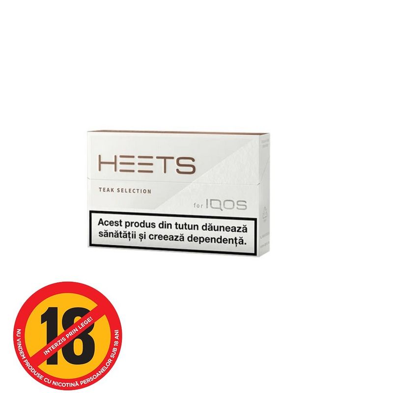 tigari-heets-teak-59480587_1_1000x1000.jpg