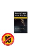 tigari-dunhill-signature-no-8-black-59482598_1_1000x1000.jpg