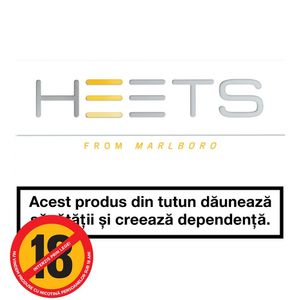 Tigari Heets Galben