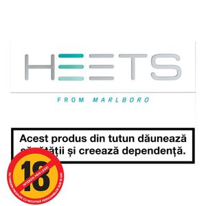 Tigari Heets Turquoise
