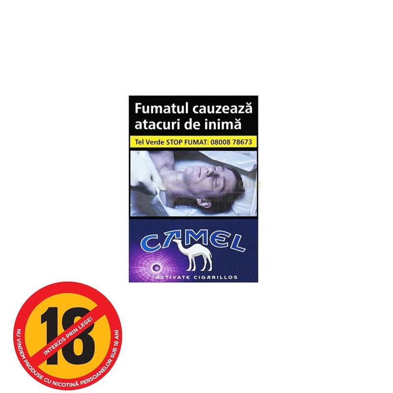 tigari-camel-activate-cigarillos-purple-59479406_1_1000x1000.jpg