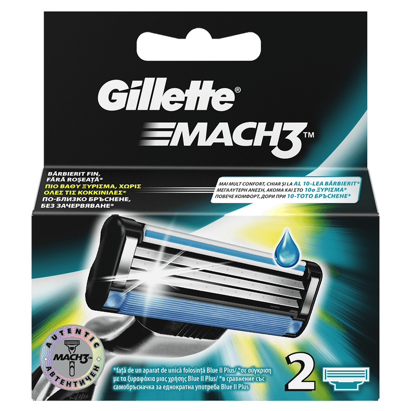 rezerve-pentru-barbierit-gillette-mach3-2-bucati-8885981020190.png