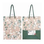 punga-de-cadou-auchan-s-model-ramuri-frunze-maslin-3665257073510_1_1000x1000.jpg