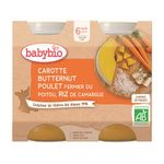 piure-de-morcovi-dovleac-pui-si-orez-babybio-2-x-200g-3288131510026_1_1000x1000.jpg