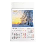 calendar-arhi-design-12-coli-cu-peisaje-8852000669726.jpg