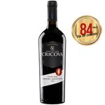 vin-rosu-sec-cricova-cabernet-sauvignon-075-l-8912738385950.jpg