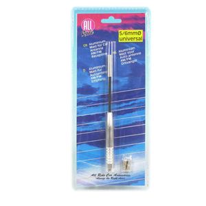 Antena ALU Univers 17.5 cm