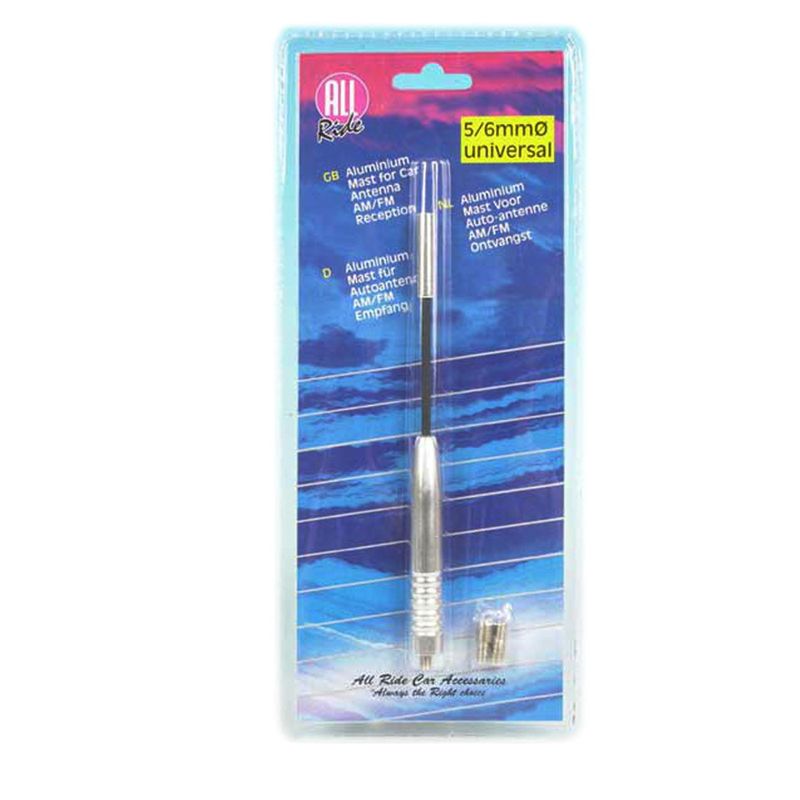 antena-alu-univers-175-cm-8855588077598.jpg