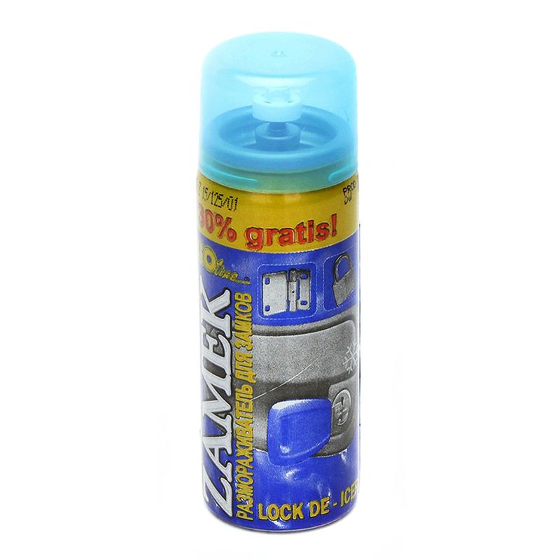 spray-pentru-dezghetat-yale-65-ml-8926797463582.jpg