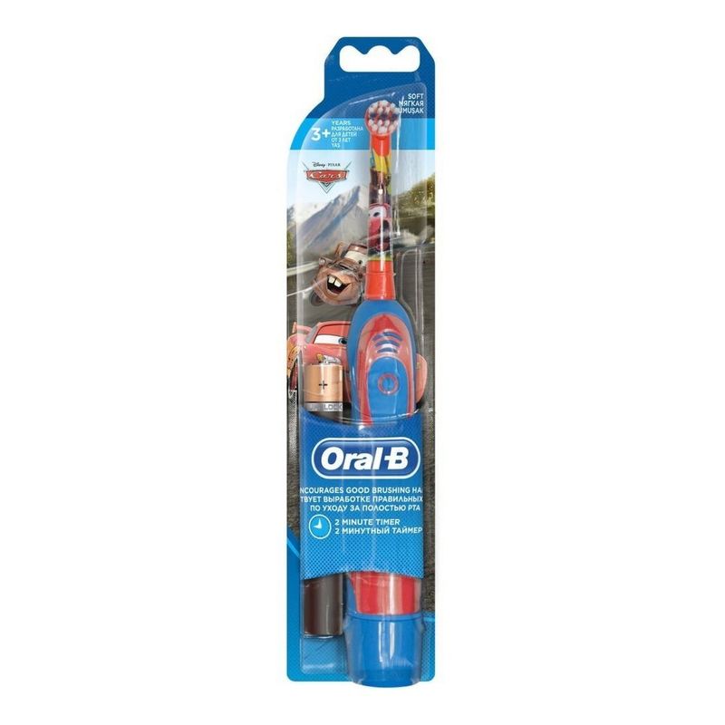 periuta-de-dinti-electrica-oral-b-braun-d2010-pentru-copii-4210201305002_1_1000x1000.jpg