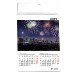 calendar-arhi-design-a3-policromie-orase-8852092485662.jpg