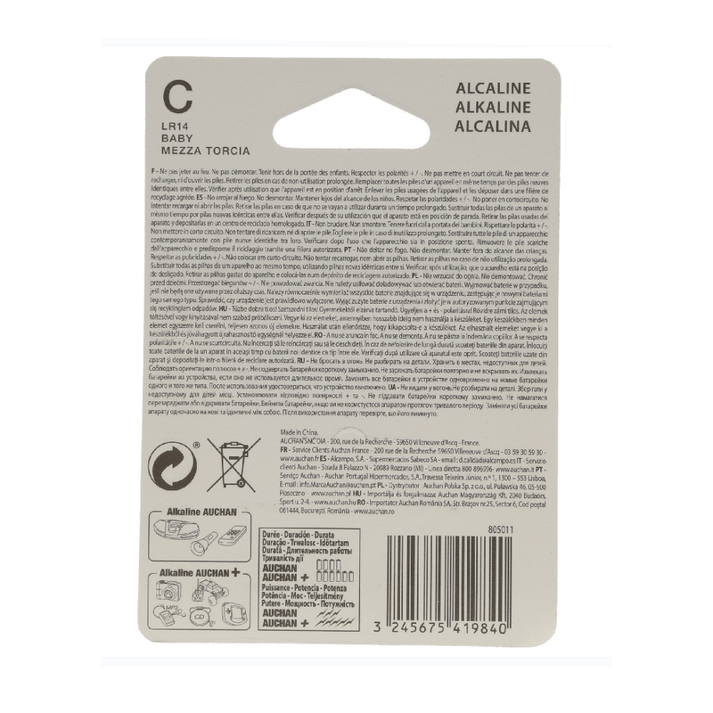 pachet-2-baterii-lr14-auchan-high-performance-tip-c-8825425428510.png