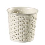 cos-de-birou-ratan-curver-crem-12-x-11-x-11-cm-8827523268638.jpg