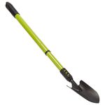 cazma-garden-star-din-metal-cu-maner-telescopic-70-cm-8955220623390.jpg