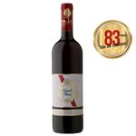 vin-rosu-demisec-domeniile-recas-merlot-075-l-8912739565598.jpg