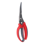 foarfeca-pentru-multi-utilizare-de-bucatarie-auchan-241-mm-8826405945374.png
