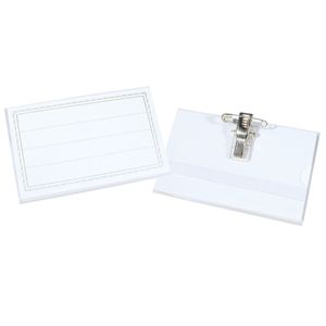 Set doua bucati ecuson cu ac si clip