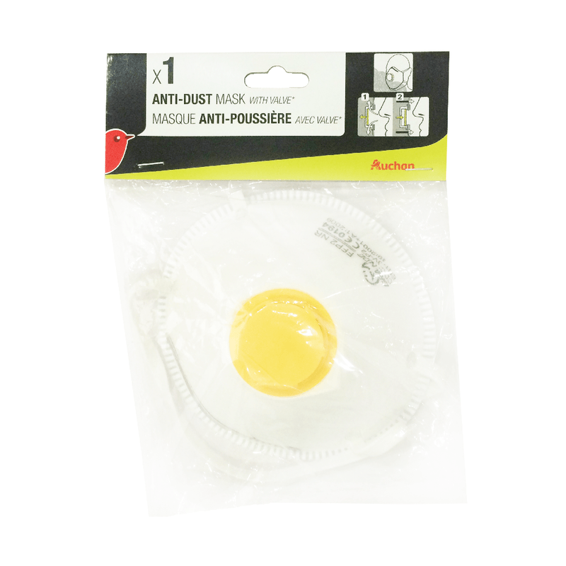masca-anti-praf-ventilata-auchan-8825857245214.png