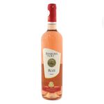 vin-roze-demisec-domeniile-samburesti-cabernet-sauvignon-075-l-8862796087326.jpg