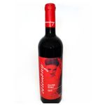 vin-rosu-demisec-ceremony-feteasca-neagra-cabernet-sauvignon-babeasca-neagra-075-l-8862082957342.jpg
