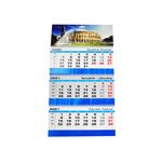 calendar-perete-articulat-triptic-9333451685918.jpg