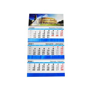 Calendar perete articulat triptic