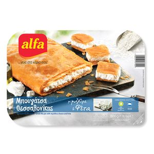 Bougatsa Alfa cu branza feta, 800 g