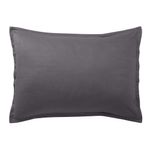 husa-perna-din-bumbac-actuel-50x70cm-culoare-roz-8998230655006.jpg