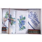 set-trusou-pentru-botez-dial-albastru-6-piese-8896068157470.jpg